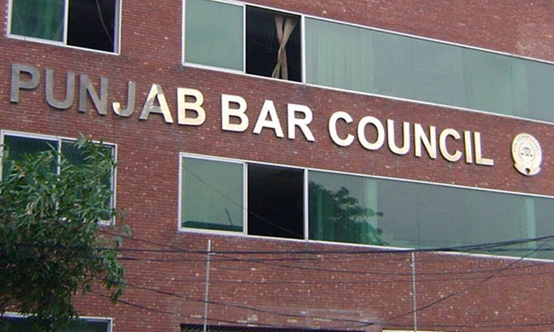 Punjab bar Council