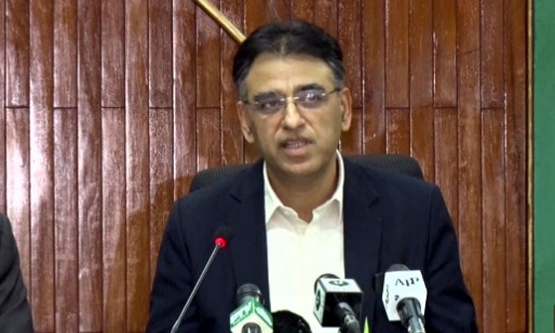 کورونا ویکسین، 18 سال سے زائد عمر کے افراد رجسٹریشن کرائیں، اسد عمر کورونا ویکسین، 18 عمر سے زائد عمر کے افراد رجسٹریشن کرائی، اسد عمر