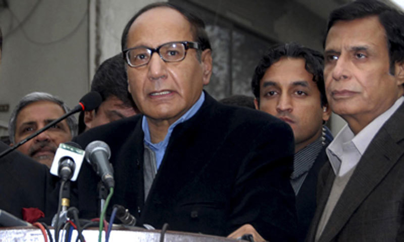 نیب نے چوہدری برادران کیخلاف کیسز بند کردیے | urduhumnews.wpengine.com