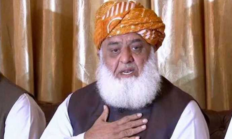 حکومت کے ساتھ معاہدہ نہیں ہوا تو ختم کیا ہوگا؟ مولانا فضل الرحمان کا استفسار