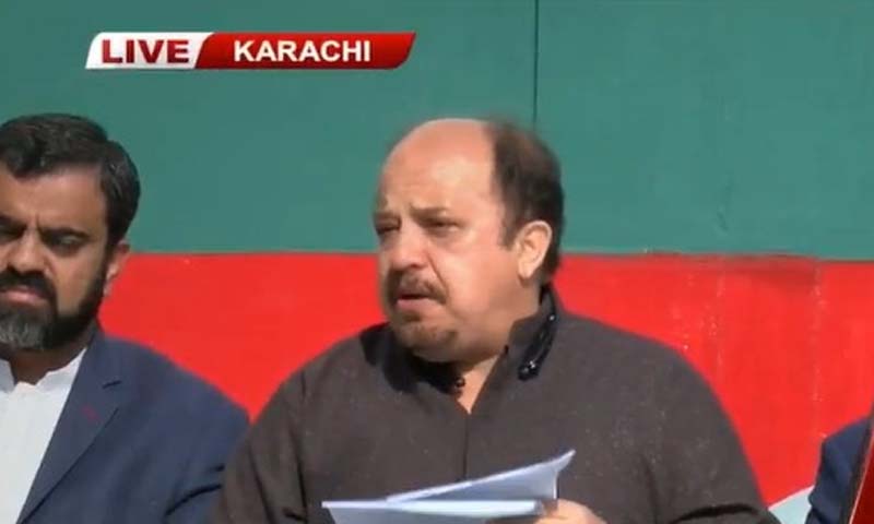 فیصلے میں کہیں نہیں لکھا کہ عمارتیں گرائی جائیں، فردوس شمیم