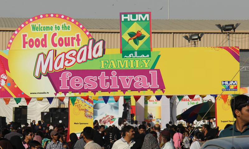 ہم مصالحہ فیسٹیول میں شہریوں کی بڑی تعداد میں شرکت