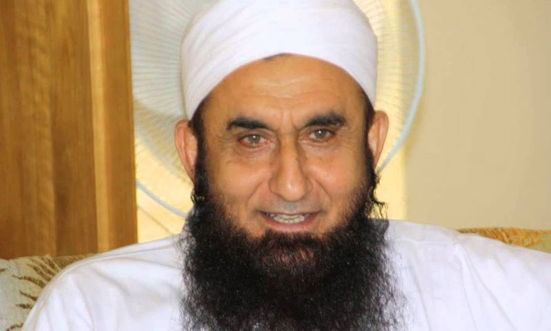 Molana Tariq Jamil