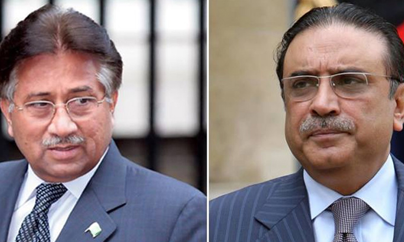 عدالت نے آصف زرداری اور مشرف کیخلاف این آر او کیس ختم کردیا | urduhumnews.wpengine.com