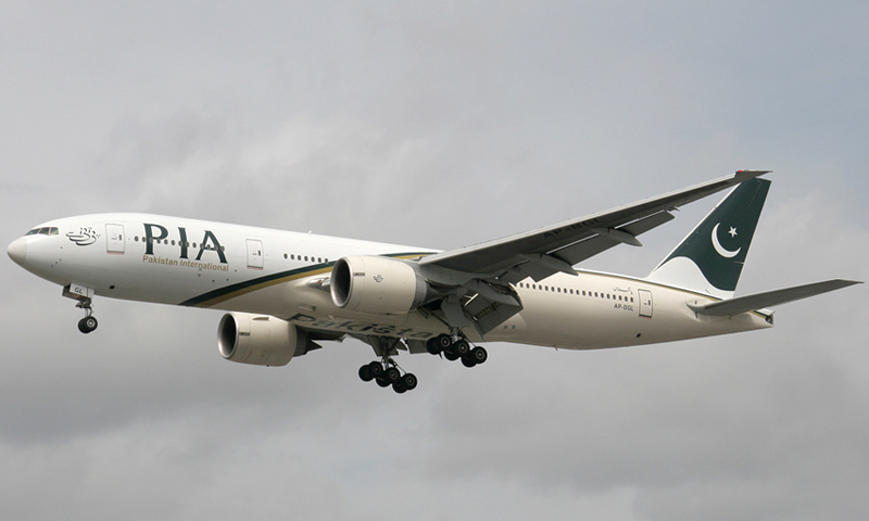 پی آئی اے کے پائلٹس کی پینشن میں اضافہ کی درخواست مسترد پی آئی اے: ریاض سے 249 مسافروں کو لے کر لاہور پہنچ گئی
