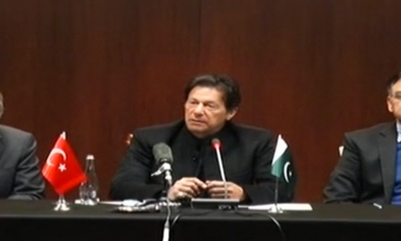 پاکستان میں ترک سرمایہ کاروں کی تمام مشکلات ختم کریں گے، عمران خان | urduhumnews.wpengine.com