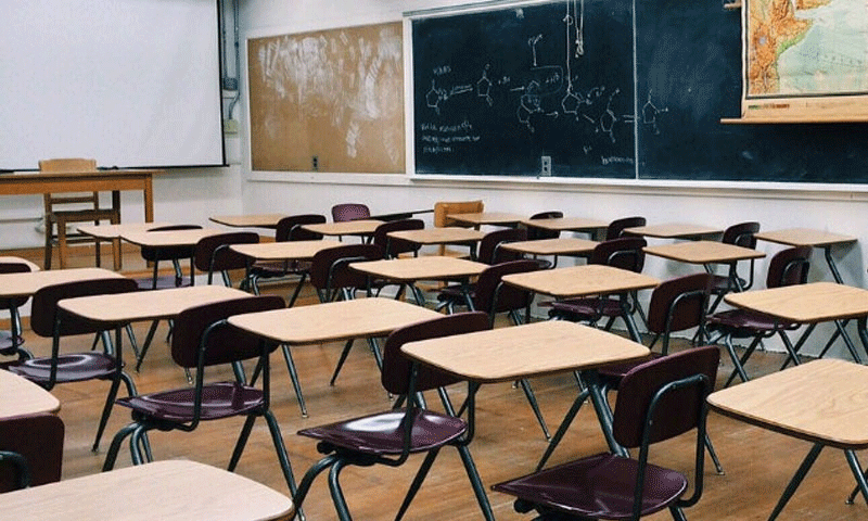 اسکول فیسوں کا معاملہ، دو نجی اسکولوں کو نوٹسز جاری