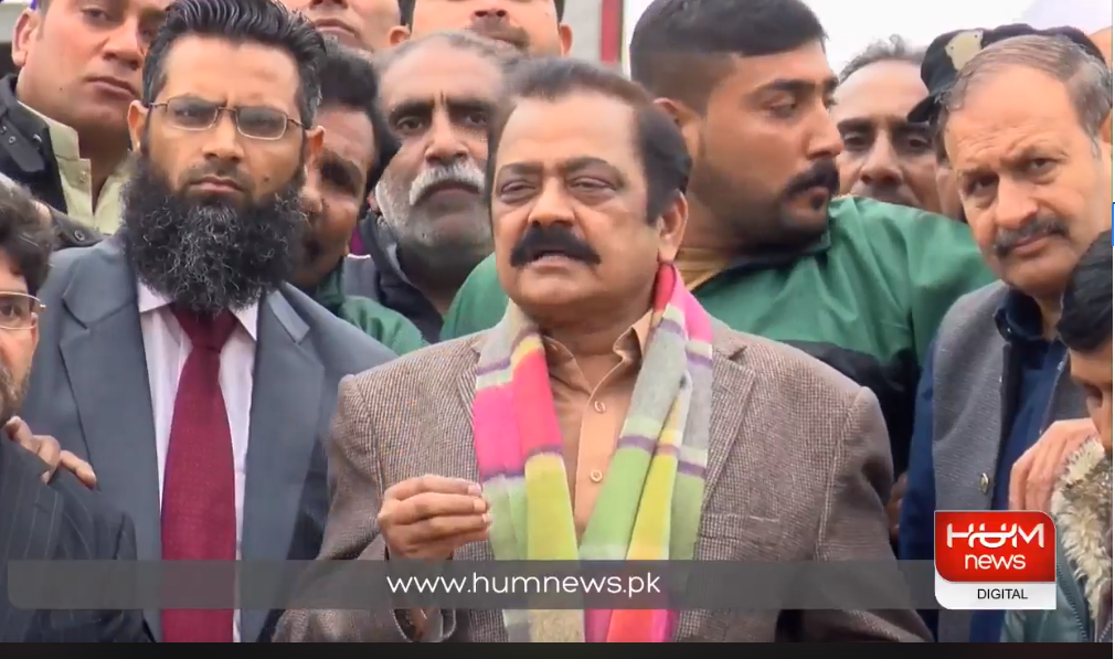 منشیات اسمگلنگ کیس: رانا ثنا اللہ پر فرد جرم عائد نہ ہوسکی