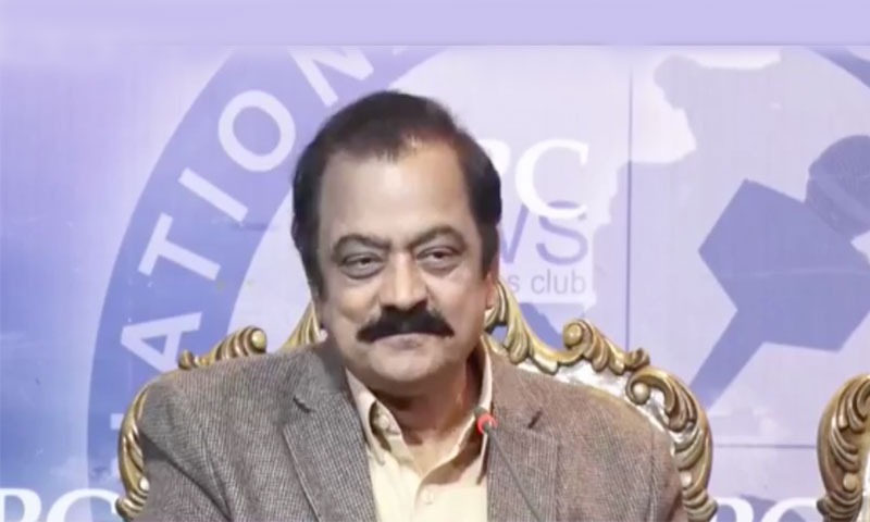 پی ڈی ایم کی تحریک حکومت کے خاتمے پرختم ہوگی، رانا ثنا اللہ