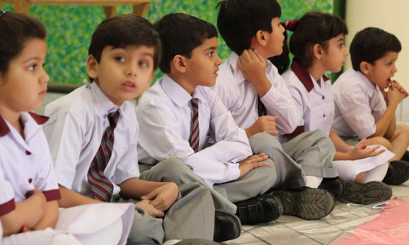 سپریم کورٹ کا اسکول فیسوں میں 20 فیصد کمی کا حکم