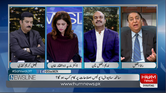 وزیرخزانہ موجودہ حکومت کو ڈبوئے گا، رہنما پی پی