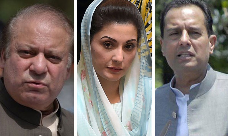 ایون فیلڈ ریفرنس میں شریف فیملی کی ضمانت برقرار ایون فیلڈ میں شریف فیملی کی سزا معطلی کیخلاف درخواست خارج | urduhumnews.wpengine.com