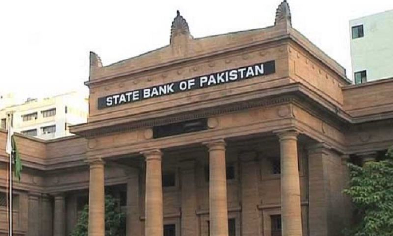 بجٹ خسارہ5.5سے 5.6 فیصد رہنے کا امکان، 2019 کی پہلی سہ ماہی رپورٹ جاری | urduhumnews.wpengine.com