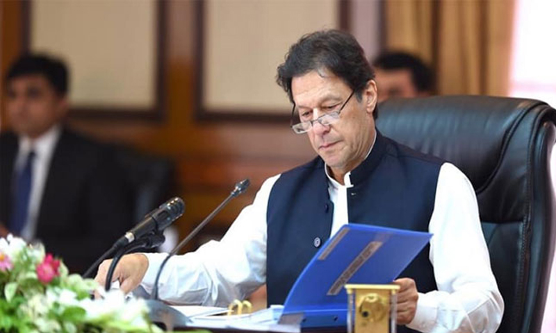 وزیراعظم عمران خان کا خلاف ضابطہ تعیناتیوں پر نوٹس وزیر اعظم کا اسمگلنگ میں ملوث افراد کیخلاف کارروائی کا حکم
