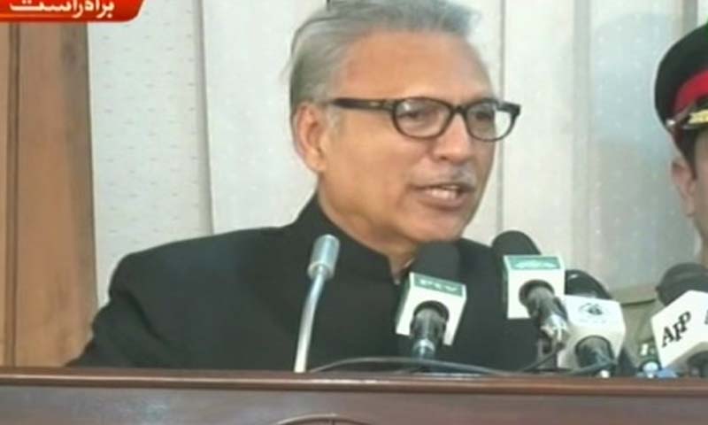 حکمران عوام کی خدمت کیلئے ہی ہوتے ہیں، صدر مملکت