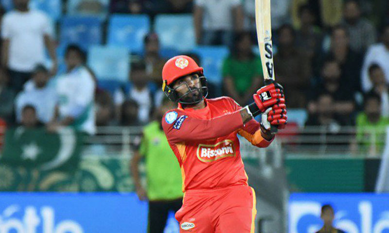 کرکٹر آصف علی کی بیٹی نور فاطمہ کی نماز جنازہ ادا