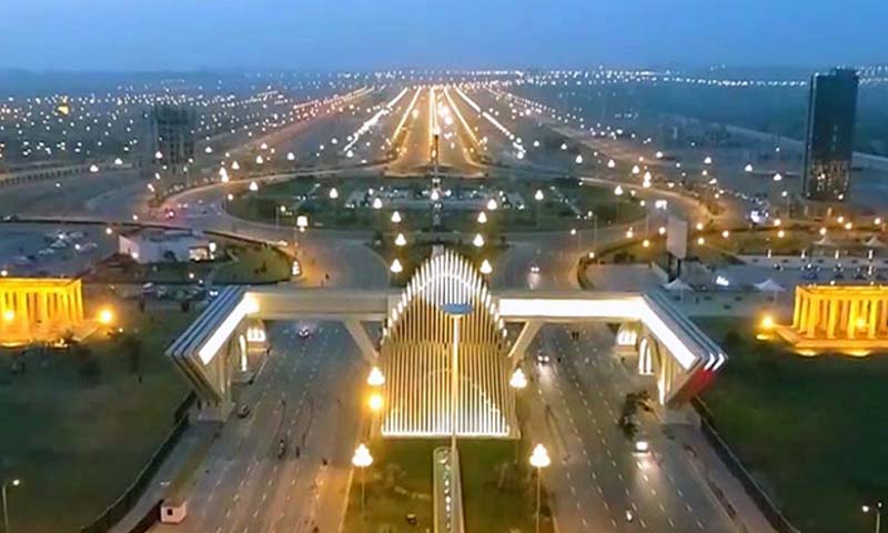 بحریہ ٹاؤن عملدرآمد کیس، نیب کو اپنا کام جاری رکھنے کا حکم