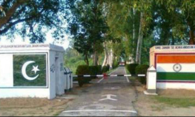 غلطی سے سرحد پار کرنے والی خاتون بھارتی پولیس کی فائرنگ سے شہید