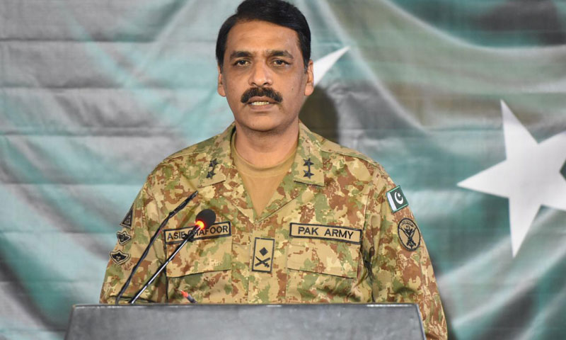 پاکستان میں انسانی حقوق کی خلاف ورزیوں پر بی بی سی کی رپورٹ جھوٹ کا پلندہ