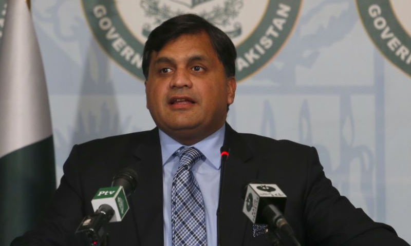 مقبوضہ کشمیر میں افسوسناک خبروں کا سلسلہ جاری ہے، دفتر خارجہ