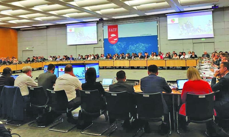 فیٹف کا پاکستان کو گرے لسٹ میں برقرار رکھنے کا فیصلہ