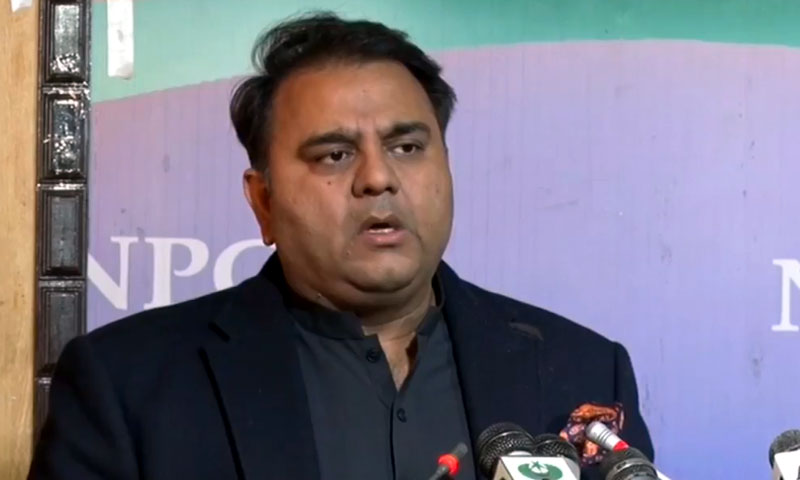 پیپلز پارٹی کی معاشی پالیسیاں ہی ملک کو آگے لے جا سکتی ہیں، بلاول بھٹو