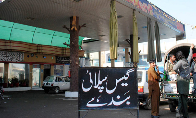 درآمدی ایل این جی کی سپلائی بند، پنجاب اور کے پی بھی گیس بحران کی لپیٹ میں