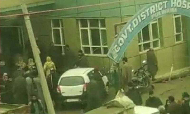 مقبوضہ کشمیر کے اسکول میں دھماکہ، 17طلبا زخمی