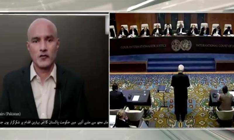 کلبھوشن یادیو کیس، عالمی عدالت انصاف میں سماعت جاری