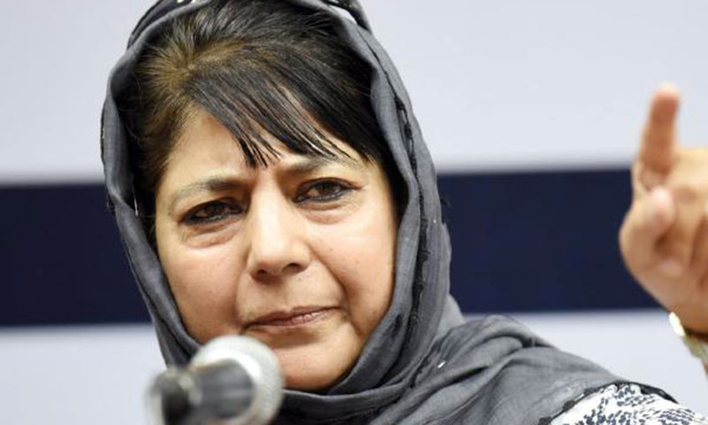 کشمیر، مسائل حل ہوگئے تو 9 لاکھ فوجی کیا کررہے ہیں؟ محبوبہ مفتی