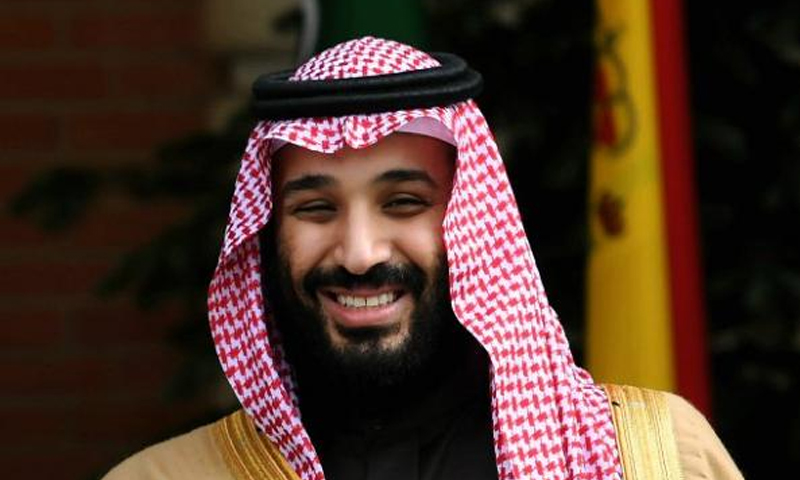 سعودی ولی عہد کی آمد، اسلام آباد میں عام تعطیل کا اعلان