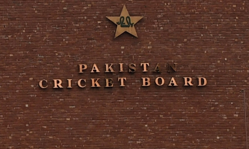 پی سی بی: انگلینڈ کیخلاف پہلے ٹی 20 کی گیٹ منی فلڈ ریلیف فنڈ میں دینے کا اعلان