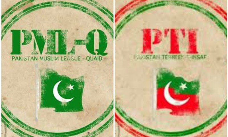 پی ٹی آئی اور مسلم لیگ ق کے درمیان برف نہ پگھل سکی