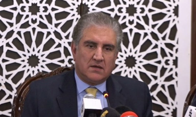 ایف اے ٹی ایف ایک تکنیکی فورم ہے یا پولیٹیکل؟ شاہ محمود قریشی اپنے تحفظ کیلئے جو اقدامات کرنا پڑے ضرور کریں گے، وزیر خارجہ