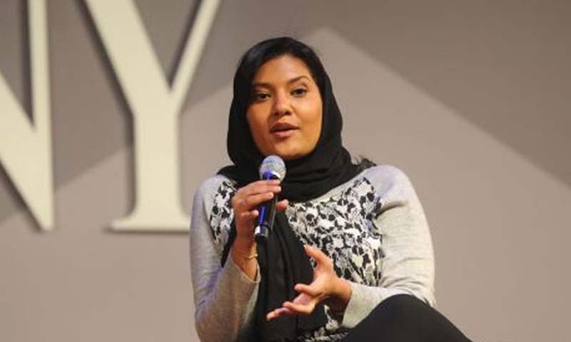 سعودی تاریخ میں پہلی بار خاتون سفیر تعینات