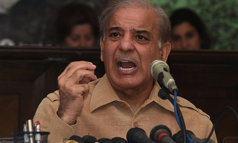 شہباز شریف دور حکومت کا ایک اور منصوبہ آڈٹ کی زد میں