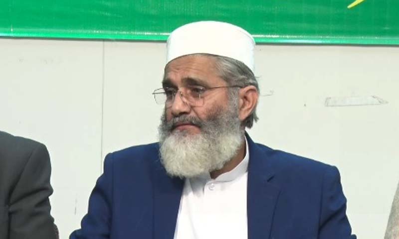 عوام کے پاس جماعت اسلامی کے علاوہ کوئی دوسرا آپشن موجود نہیں، سراج الحق