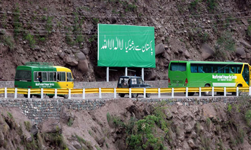 بھارت نےمظفرآباد سے سرینگر بس سروس بند کردی