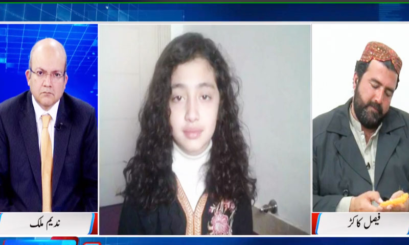 کراچی: بچوں کی ہلاکت کا معاملہ،کمرے سے برآمد پاوڈر ٹیسٹ کے لیے بھیج دیا ہے،طارق رزاق کراچی: بچوں کی ہلاکت کا معاملہ،کمرے سے برآمد پاوڈر ٹیسٹ کے لیے بھیج دیا ہے،طارق رزاق