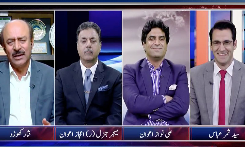 نیب کا ادارہ اور مقدمات ہم نے نہیں بنائے،علی نواز اعوان 