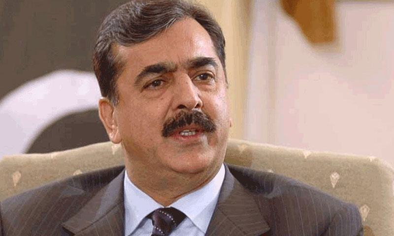 ہمارا مشن عوام کے مسائل کو حل کرنا ہے، یوسف رضا گیلانی yousaf Raza Gilani