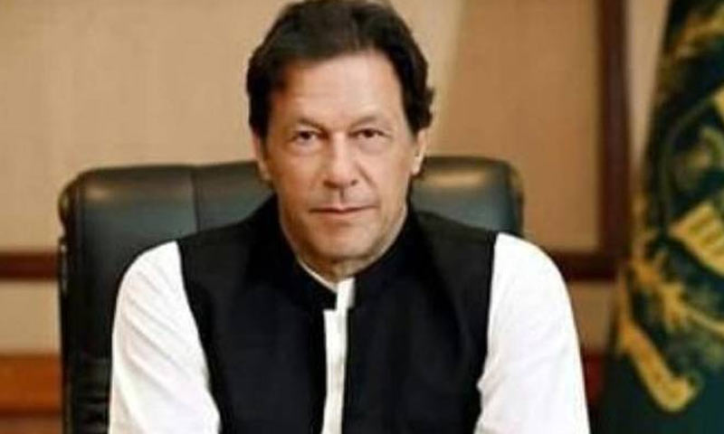 نوبل امن انعام