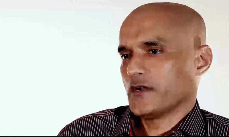 عالمی عدالت انصاف میں بھی ڈان لیکس کا تذکرہ