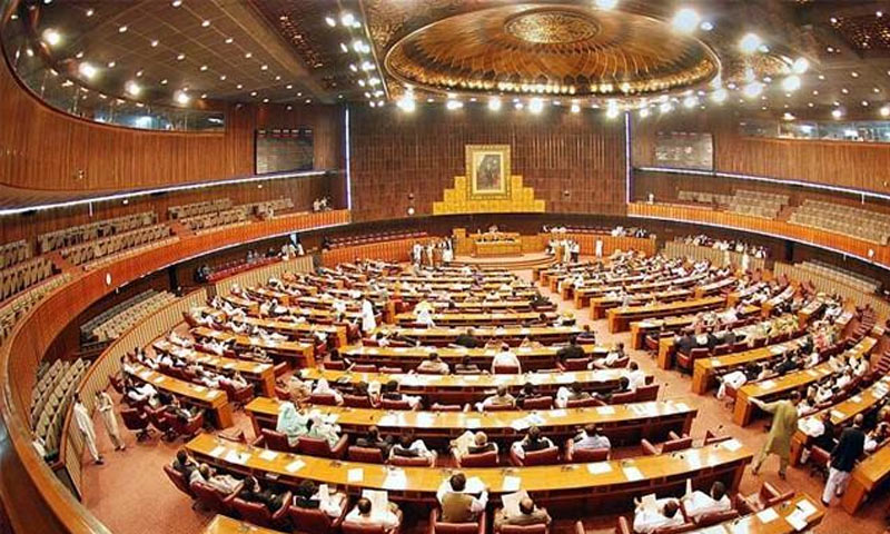 پارلیمان کا مشترکہ اجلاس کل صبح11 بجے طلب