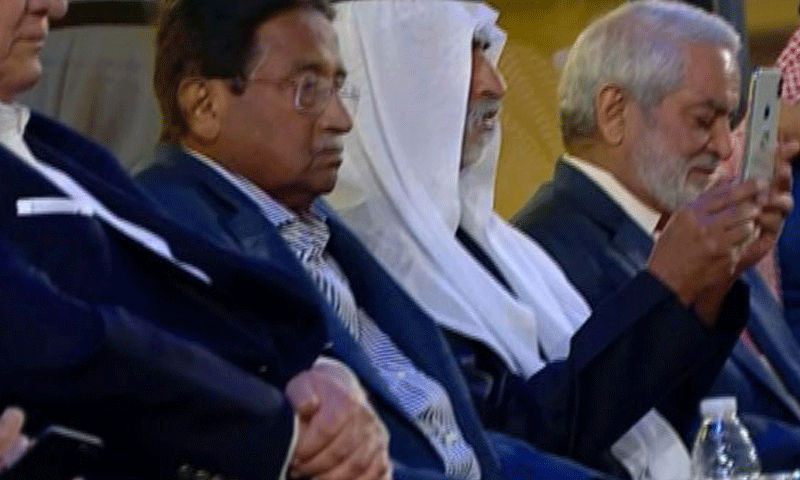 پی ایس ایل کی تقریب میں پرویز مشرف بھی شریک