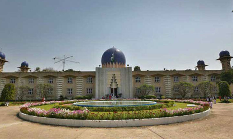 بھارت: مظاہرین کی پاکستانی سفارتخانے کا گیٹ توڑنے کی کوشش