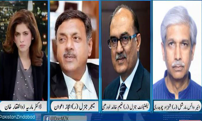 حکومت نے عوام کو کوئی ریلیف نہیں دیا، اپوزیشن