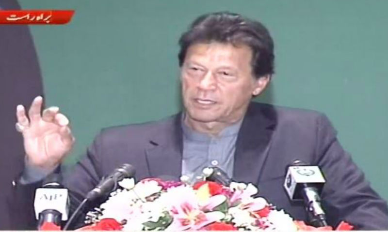 پاکستان کے وی آئی پیز وہ ہیں جو ٹیکس دیتے ہیں، وزیراعظم