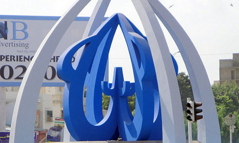 کراچی: طارق روڈ پر پولیس مقابلہ، راہ گیر شہری رب نواز جاں بحق