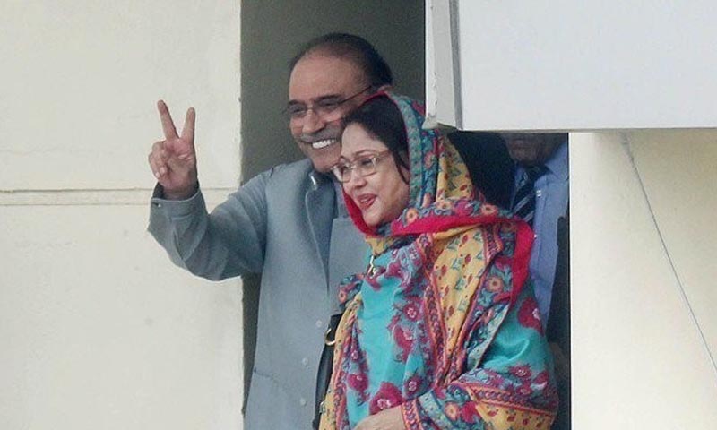 آصف زرداری، فریال تالپور اسلام آباد ہائیکورٹ پہنچ گئے